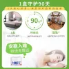 This Dingding eco-friendly mosquito repellent Fragrance 35g unplugged summer protective home mosquito repellent liquid for children and adults is non-electric Specification image